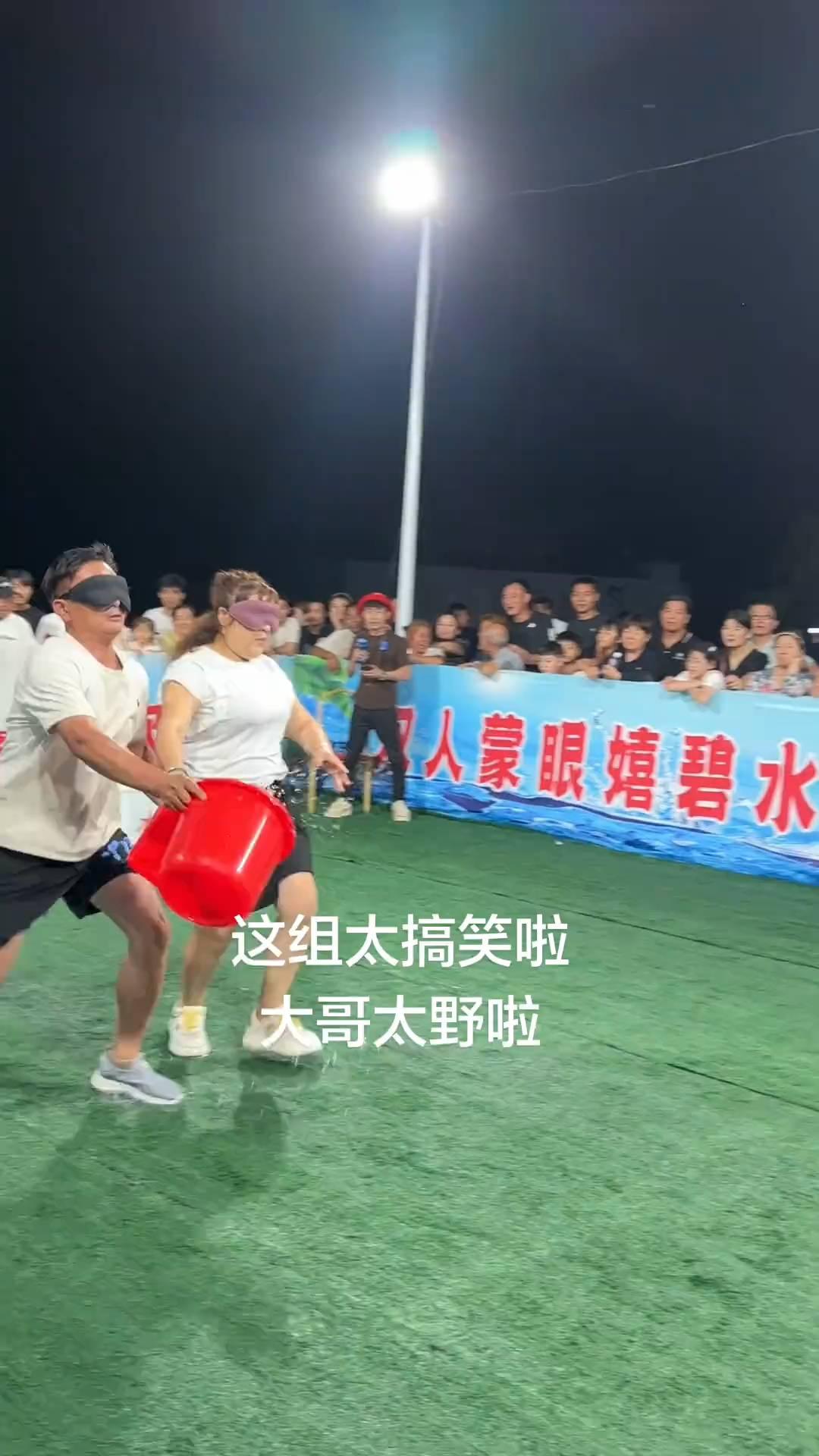 这组太搞笑啦，大哥太野啦。