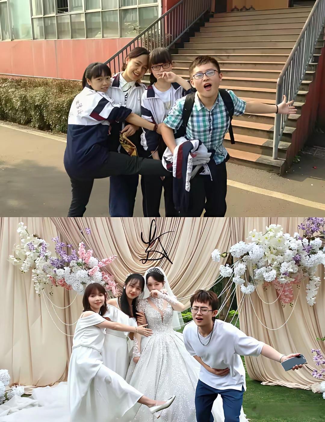 11年后4个人是这样子的[比心]