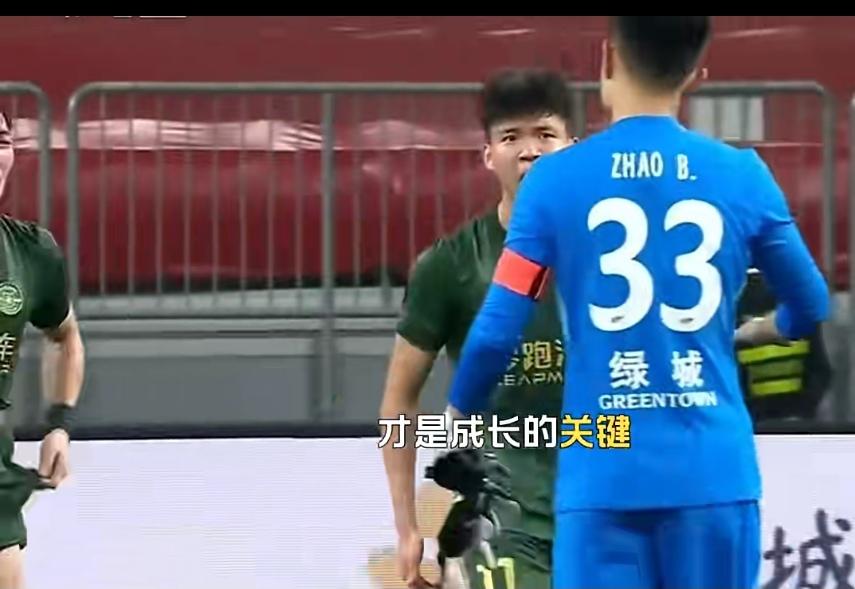 王钰栋为何脾气越来越大？真的是输球又输人吗？本轮浙江0-4惨败蓉城！对于这样的结
