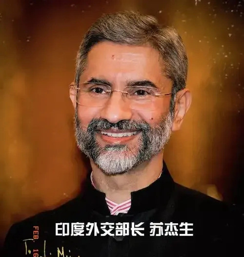 贬低中国投资，印度外长瞎说啥呢真是让人火冒三丈，印度外长