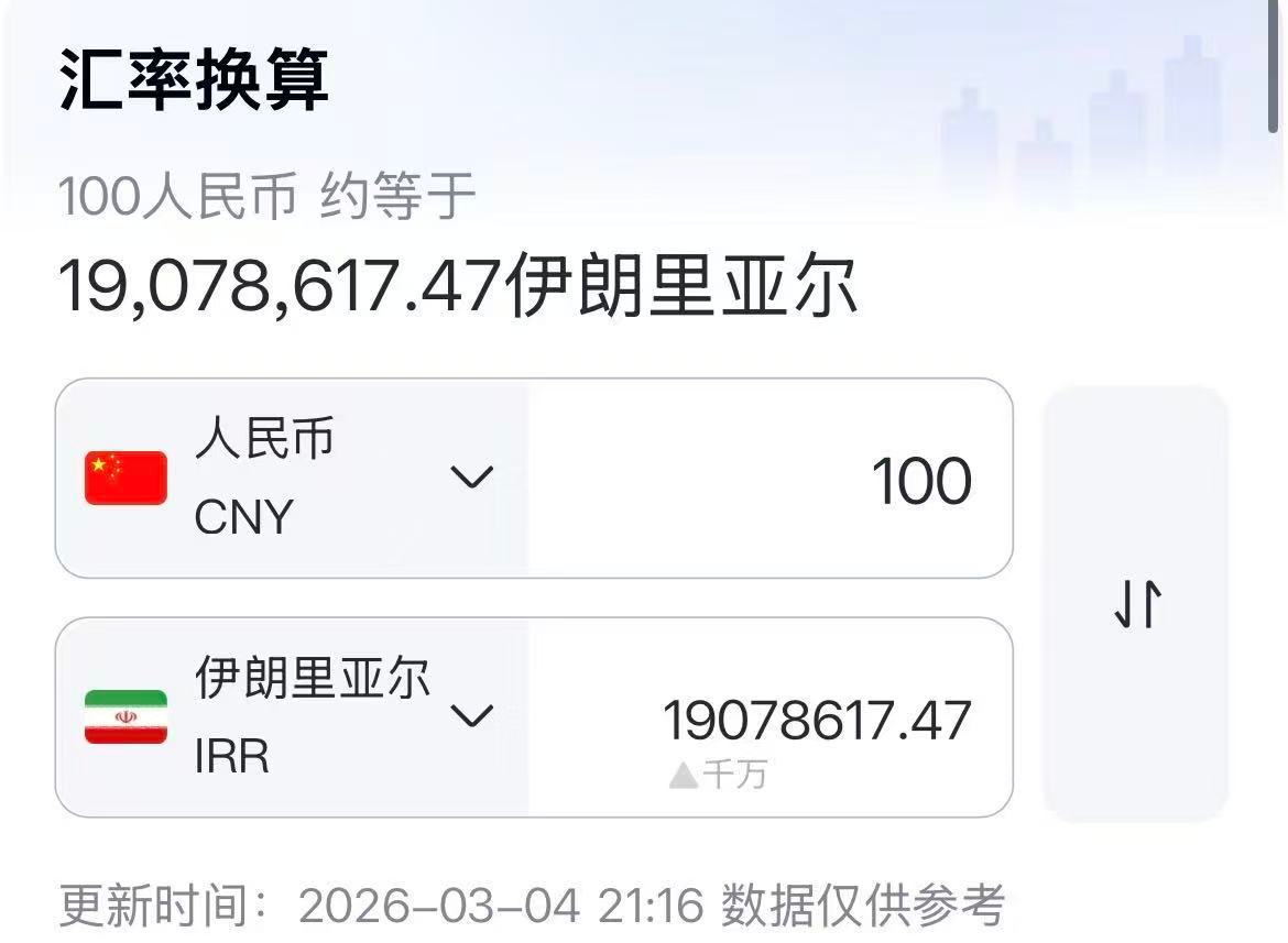 100块换1907万