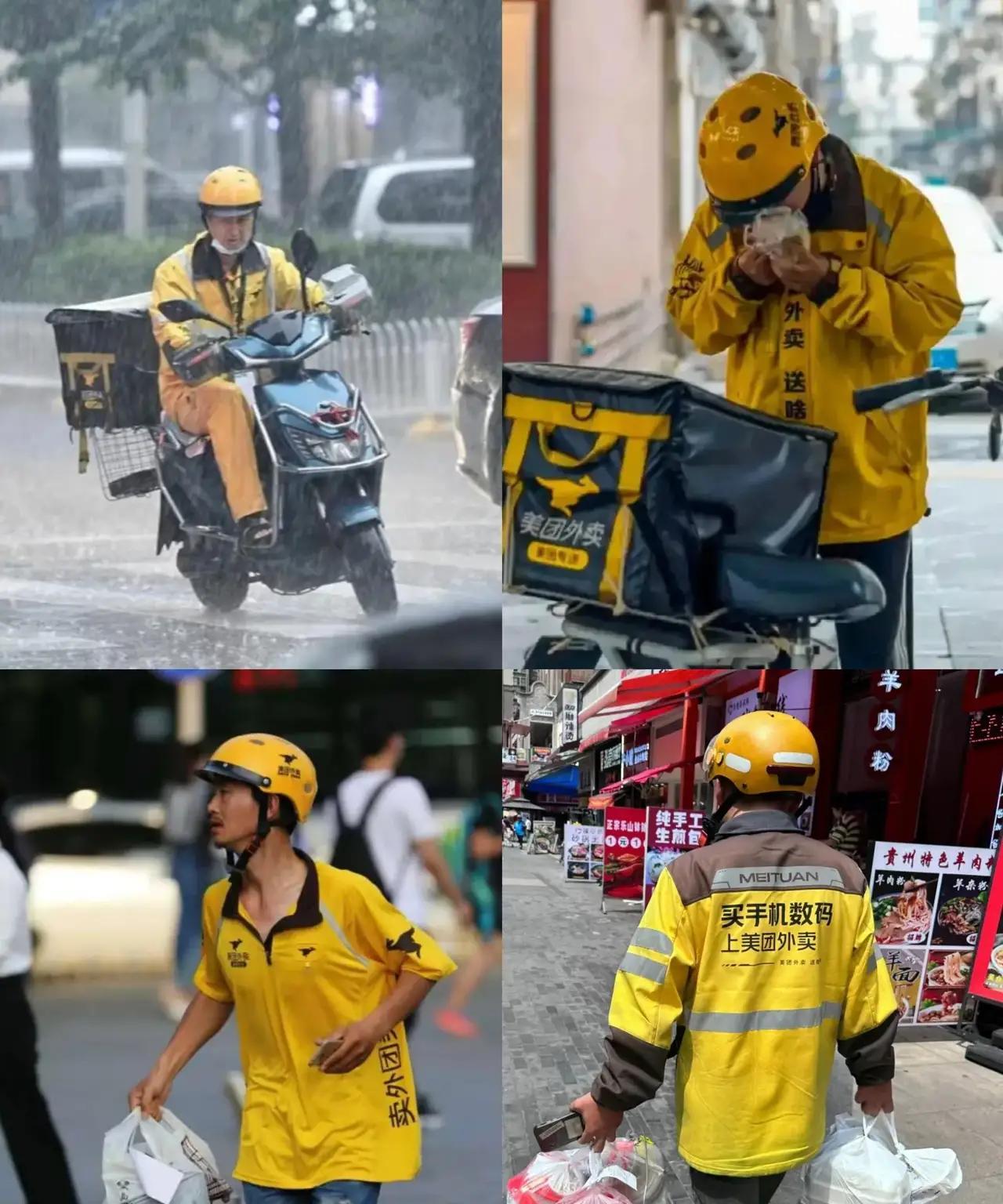 外卖员个税来了，送的越多，交的越多，“单王”崩溃。以前外卖员没有个税，平台都是