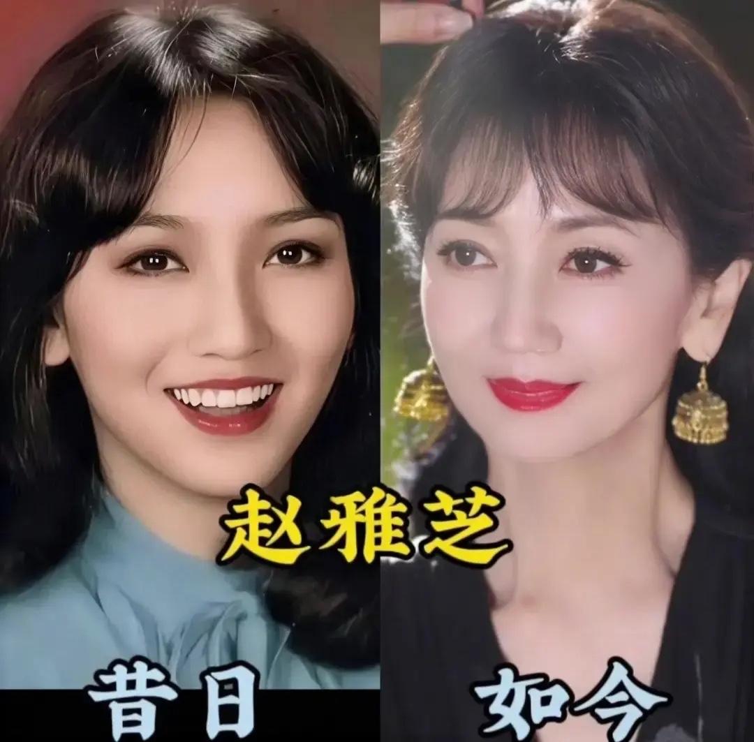 赵雅芝真的太美了吧这些老阿姨们年轻时也是貌美如花的年轻时的赵雅芝是真的漂亮