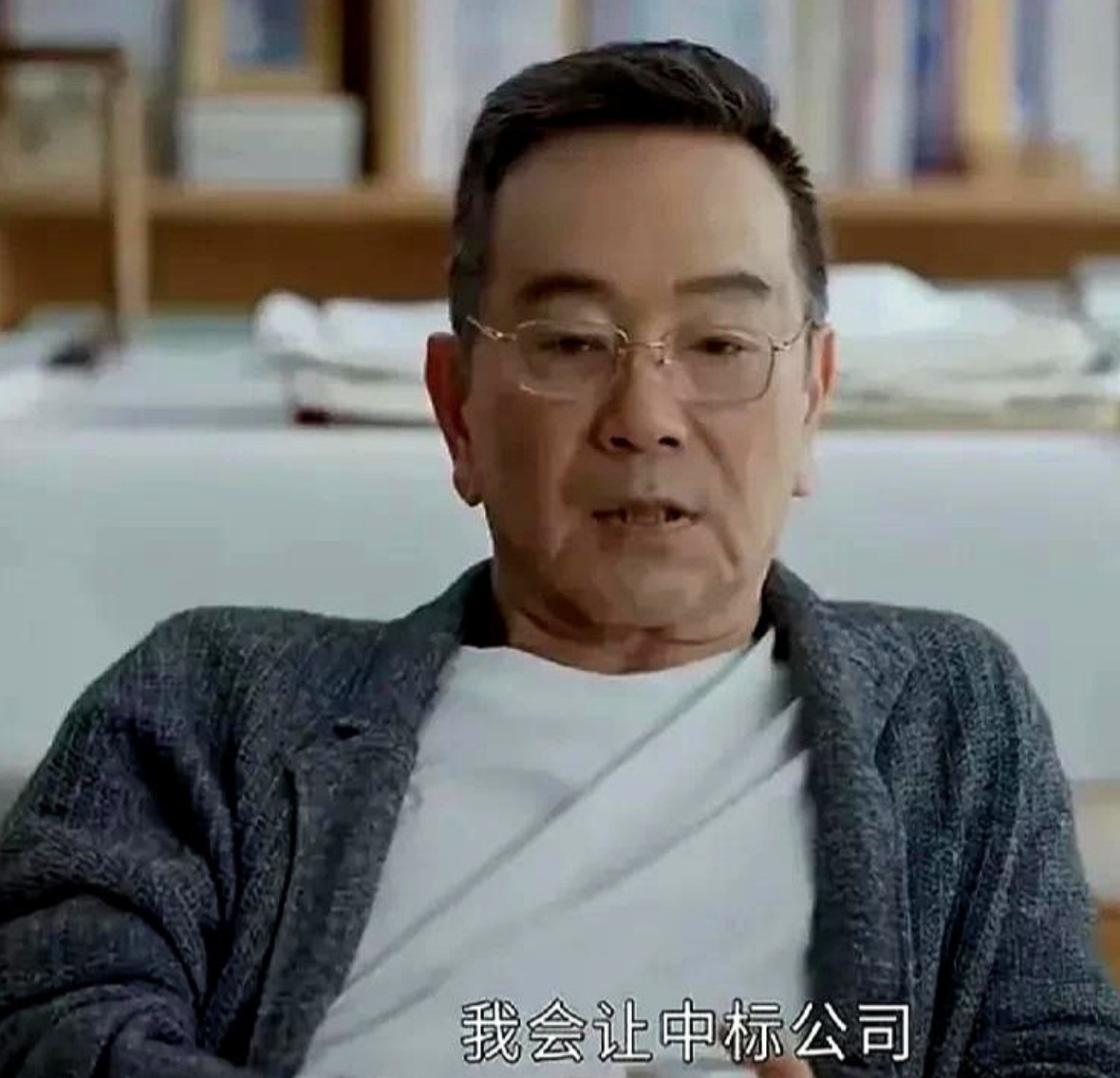 《蛮好的人生》全剧最惨角色诞生了！不是被绿了的陈放，不是破产的丁致远，更不是倒霉