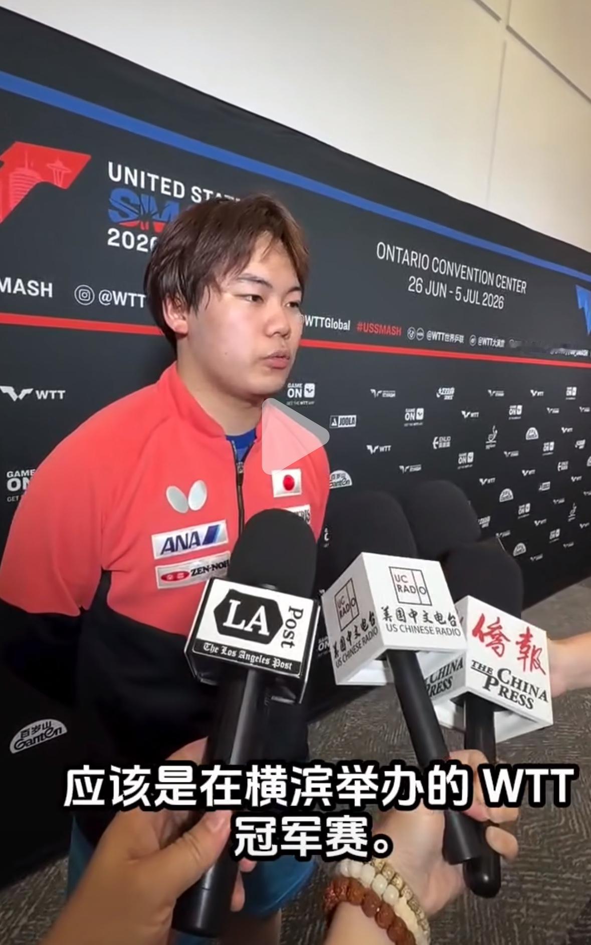 松岛辉空夺冠后的新目标：不久后的横滨冠军赛，继续努力夺冠🏆！松岛辉空在夺得美