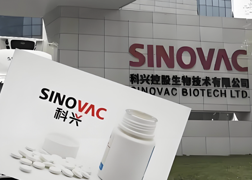 停牌6年再遭重击! “疫苗之王”科兴生物走到退市边缘 背后是十年控制权内斗