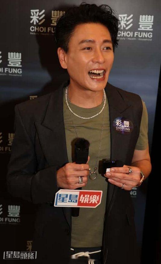 黄宗泽自爆变成5亿驸马未羡慕陈伟霆跳去做阿爸:我跳楼、跳海OK送汤水给阿