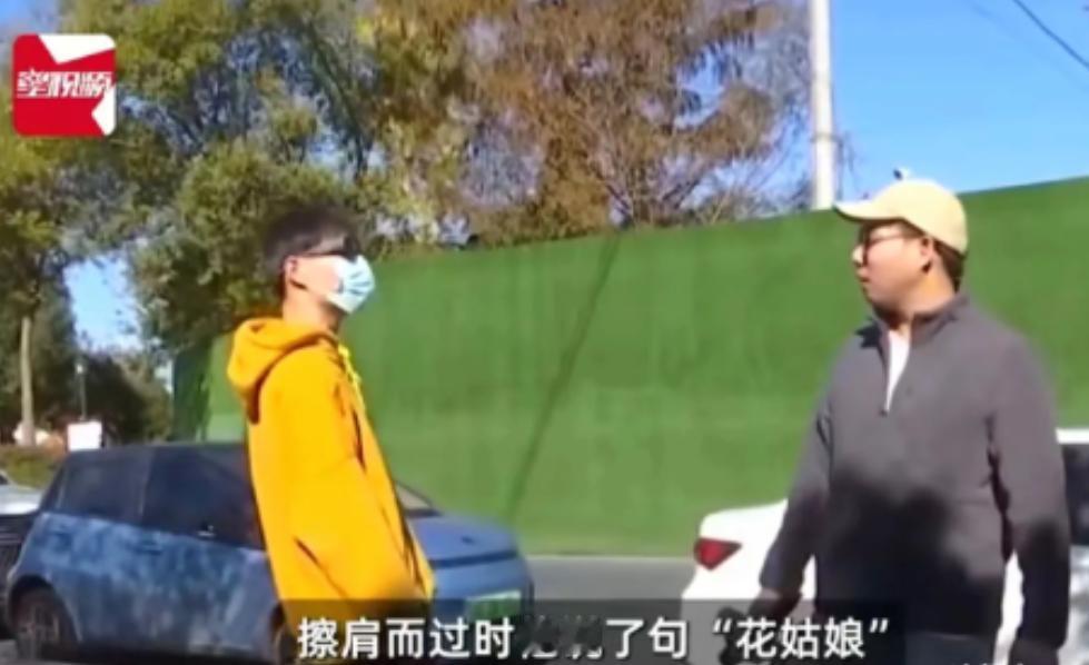 “这就是嘴欠的后果！”浙江湖州，20岁小伙去厂里上班，瞎逛时，碰到一位气质出众，