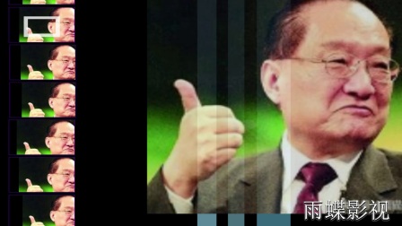 《莲花争霸》沈冲个人(修改版)_土豆视频