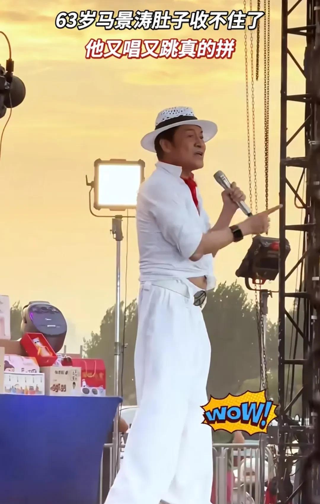 演员马景涛真是把以前的好形象都败没了，看他肚子大还穿件露脐装，真是不知道说啥好了