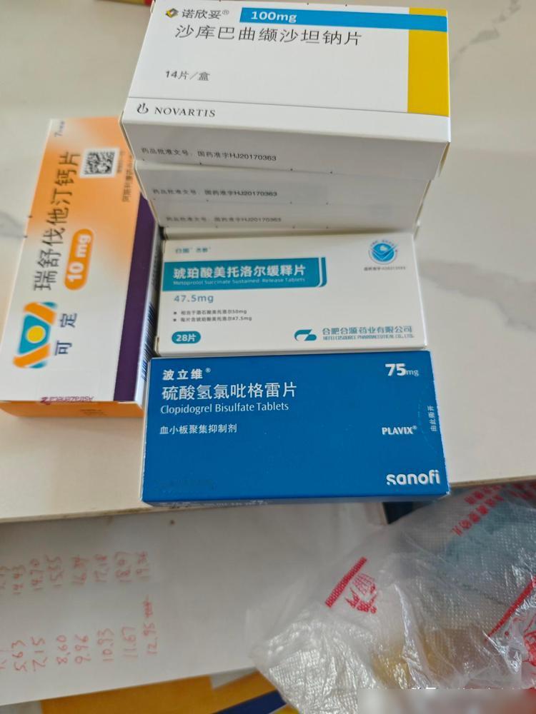 做支架后每个月开一次药，今天去医院开药，医生说医院规定，进口玻立维，只能每个星期