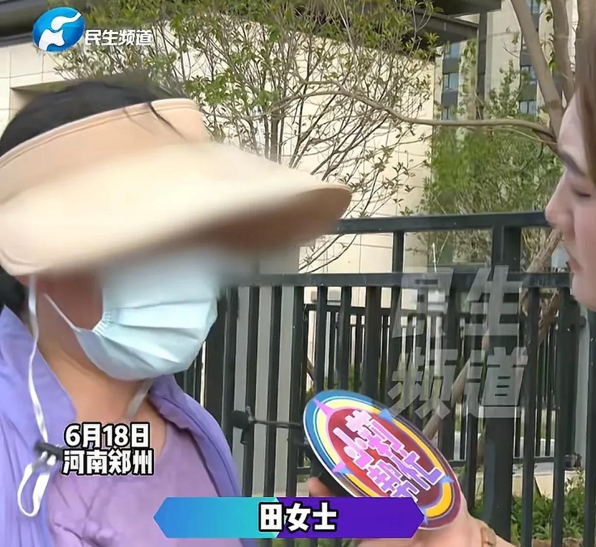 河南郑州，女子家里已经有3辆车了，可她又买了一辆7万多的车，女子母亲发现后，找到