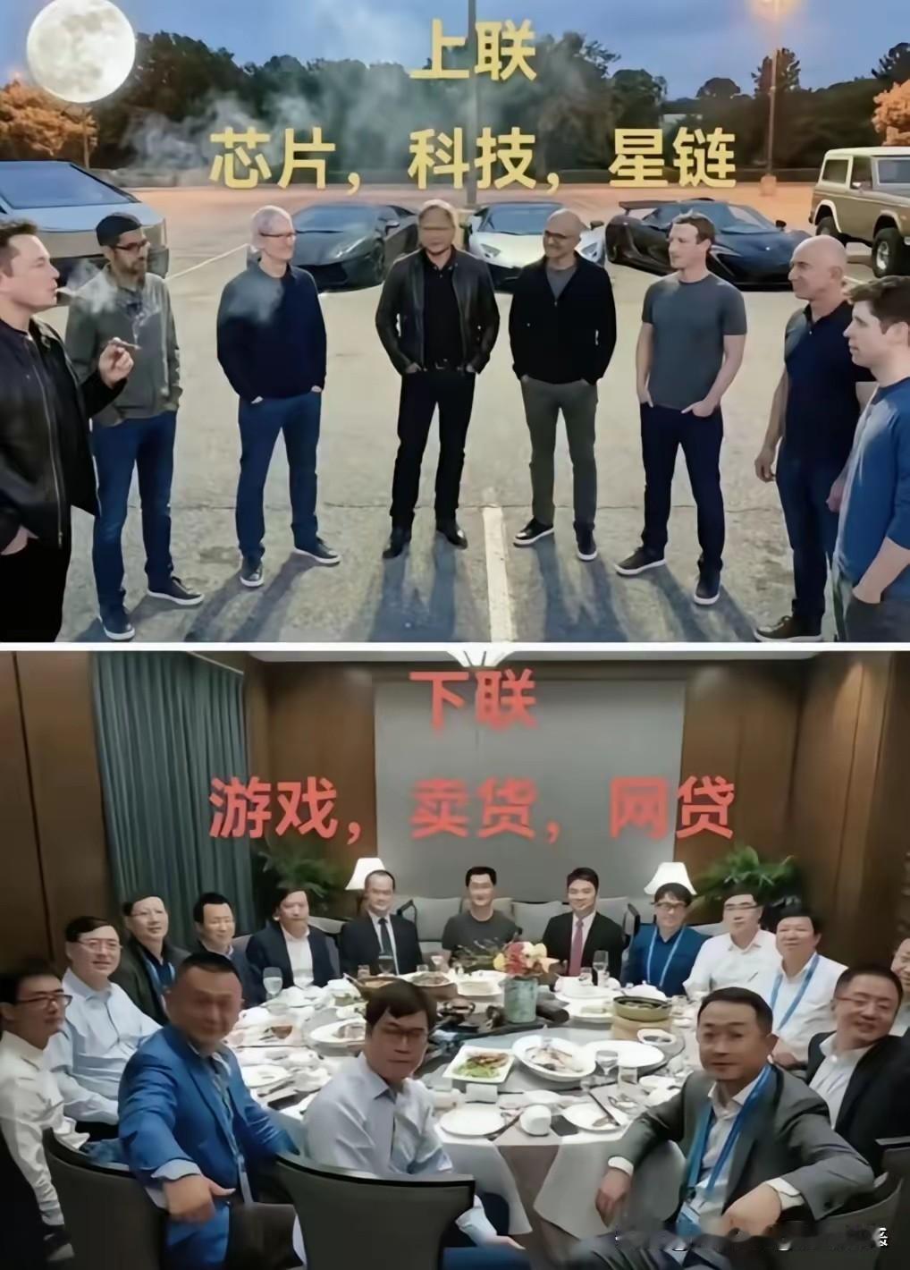 没有对比就没有伤害！我看完以后真是有无尽的感慨涌上心头！大家怎么看！