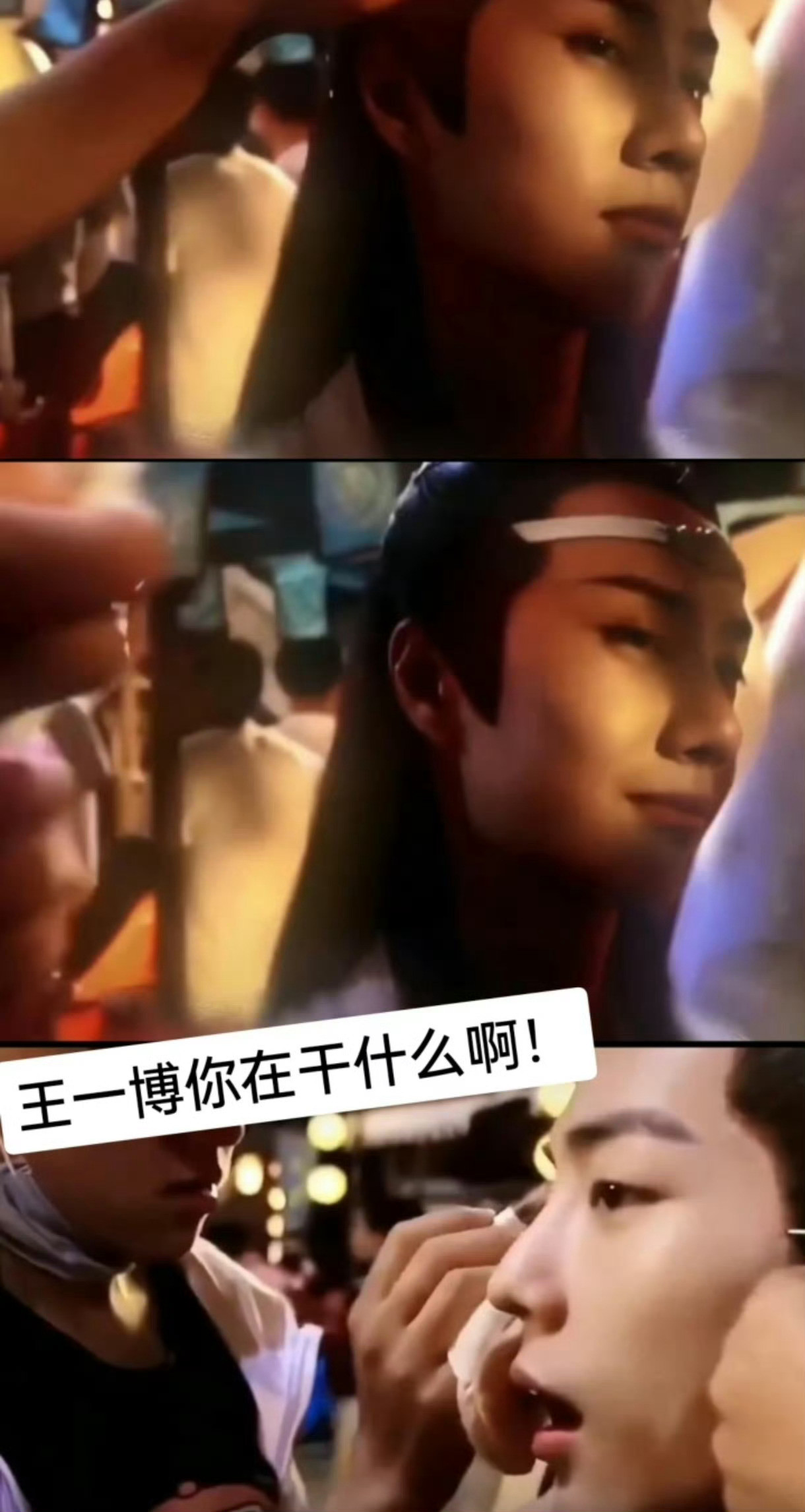 王昏君！！！[doge]​​​