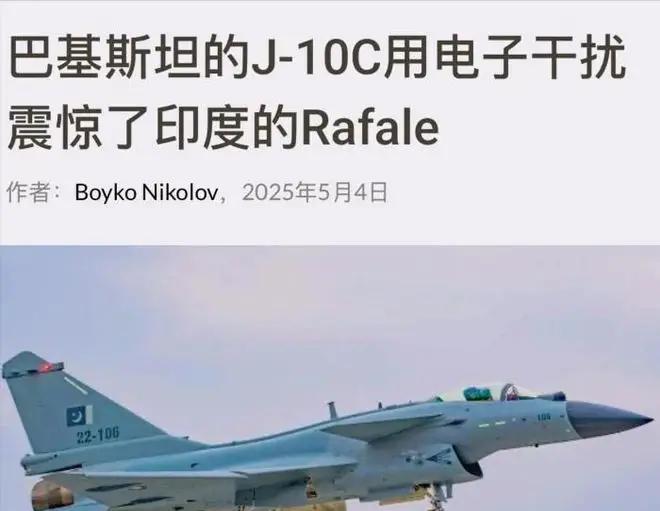 印巴空战是目前为止人类历史上，投入战机等级最高的空战！印度这边，他们用了“阵