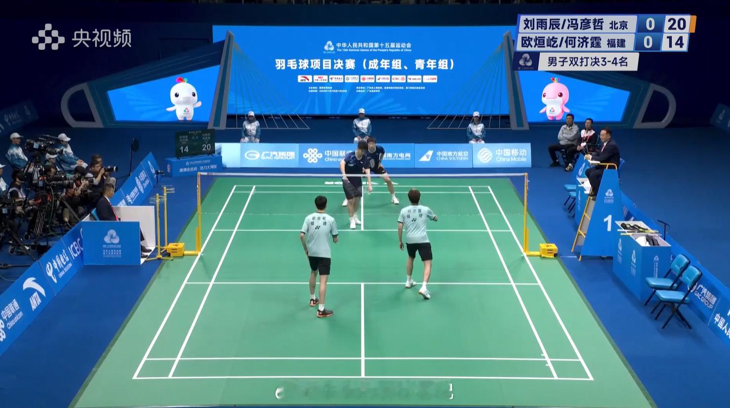 男双季军赛刘雨辰冯彦哲(北京)21-14欧烜屹何济霆(福建)