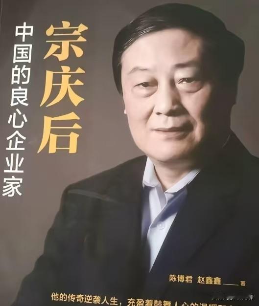 说起四大名著，大家第一反应都是红楼梦、三国演义这些传世经典。网上流传着一套网友打
