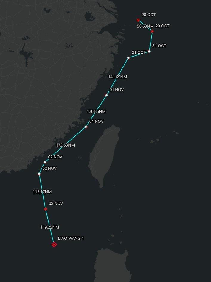 外网称瞭望一号首次南下，已进入南海：