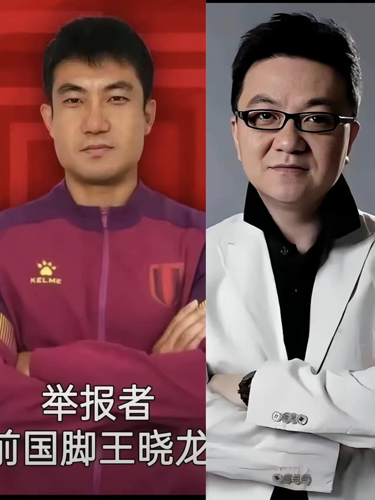 前国脚王晓龙为啥总举报董路？问题在这儿这事说穿了，不是眼红流量，是自己辛苦