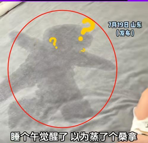 解释不清了！爸爸带着1岁的宝宝午睡，睡前特意开了空调，可等妈妈过来看时却惊呆了，