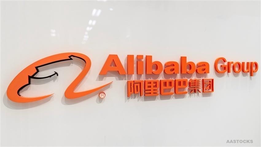 资本市场金融AI人工智能晶片财经「傳阿里巴巴（香港上市股票號碼：09988）旗