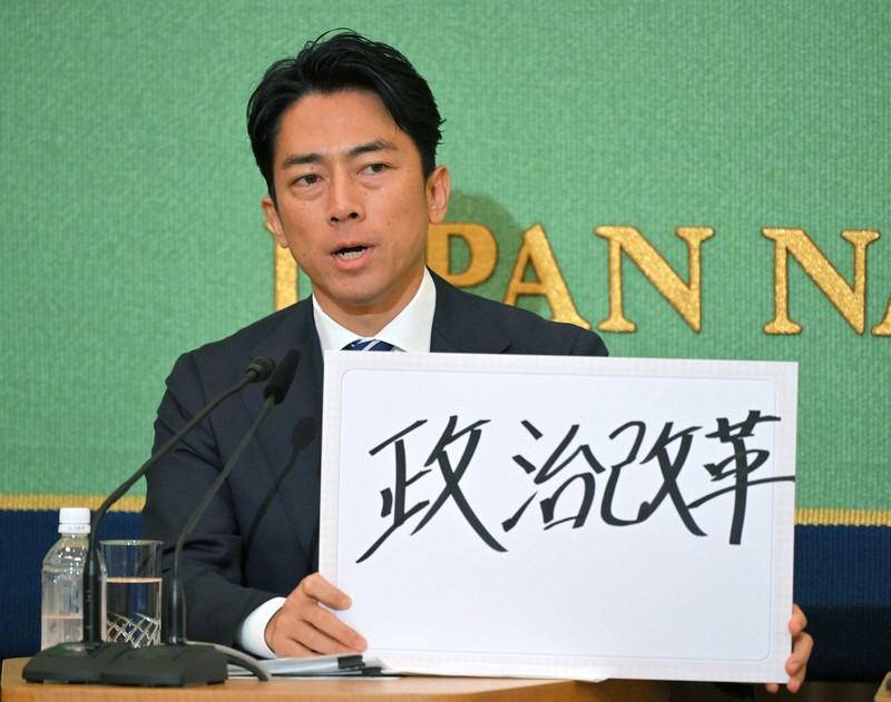 信号意味十足！普京踏足争议岛屿，俄日领土矛盾再度激化！ 8月13日，普京破天