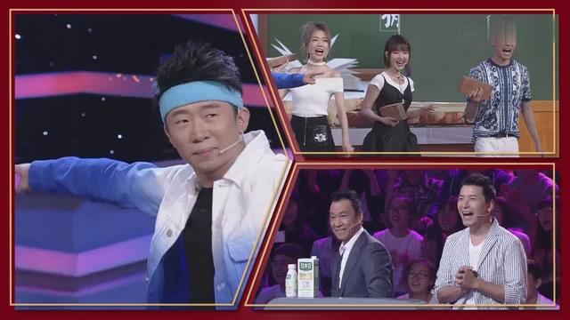 扎心了!搞怪杨迪跳搬砖舞,现场观众乐坏了!