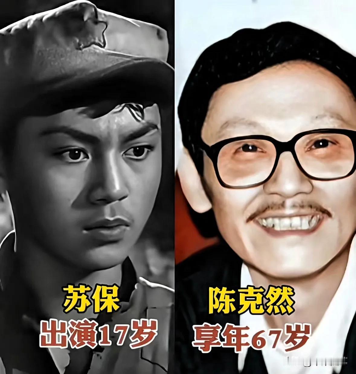 在《红孩子》中出演苏保的演员演技特别好—陈克然在《红孩子》中出演细妹的演员演技