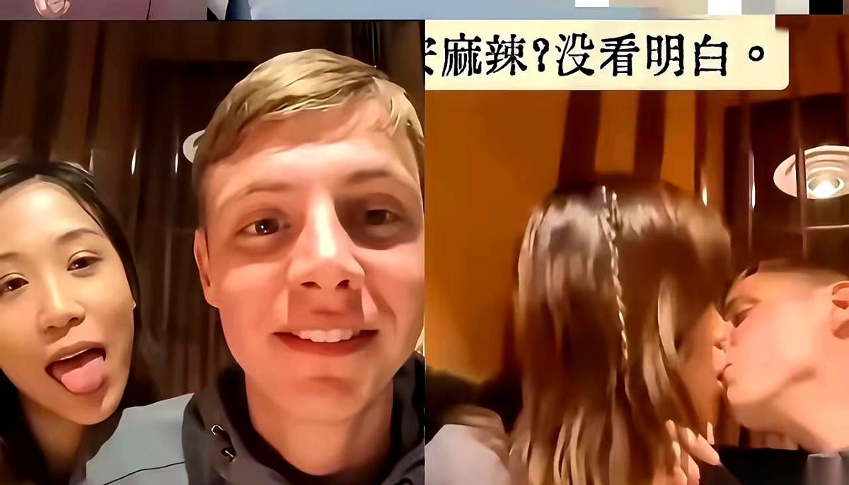 一顿麻辣烫。一个赌约。一个中国女孩被彻底“社死”了。那个英国博主，算盘打得