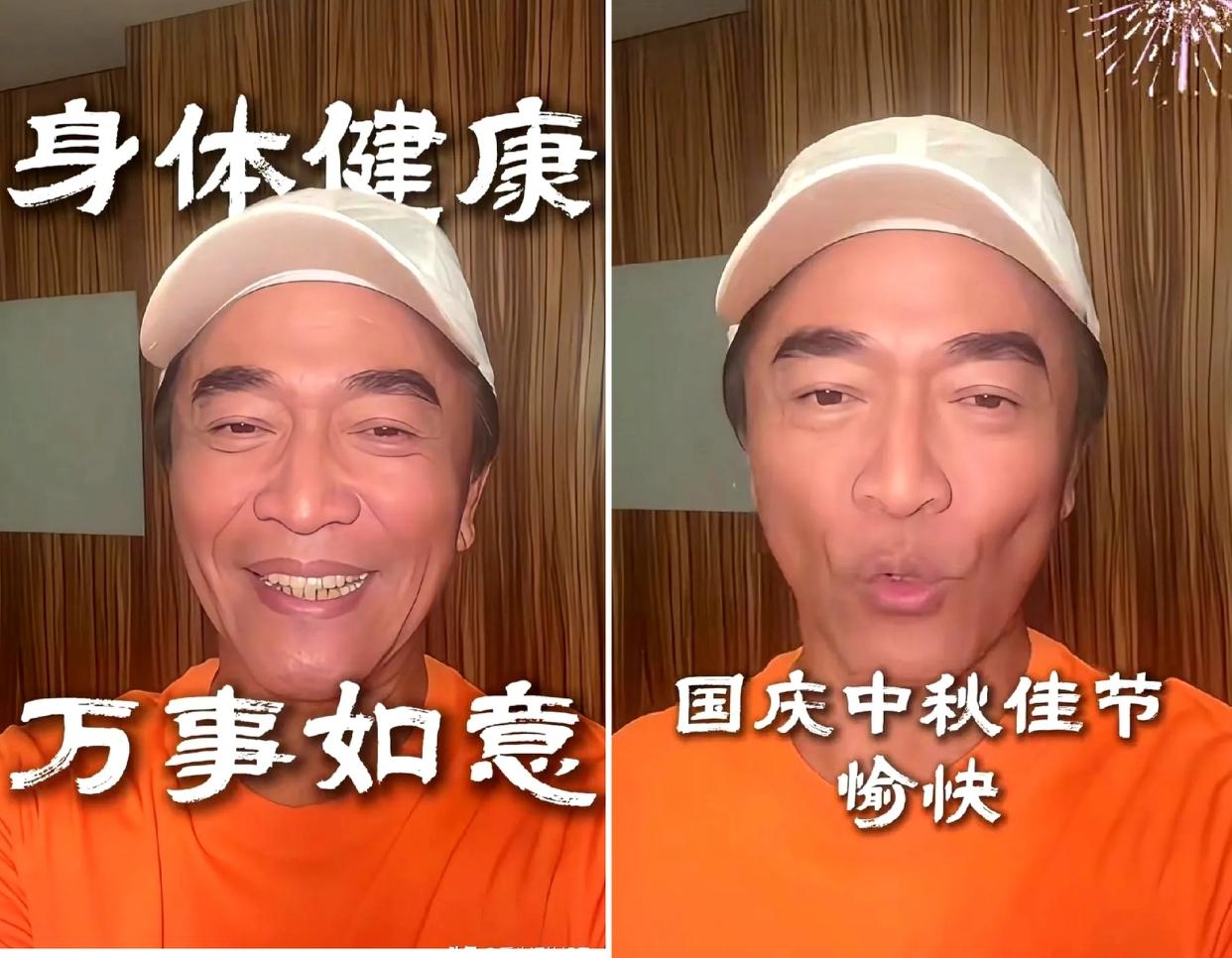 一句话看懂：想赚大陆钱，却不说中国，吴宗宪踩了红线。国庆中秋流量正热，0月3日