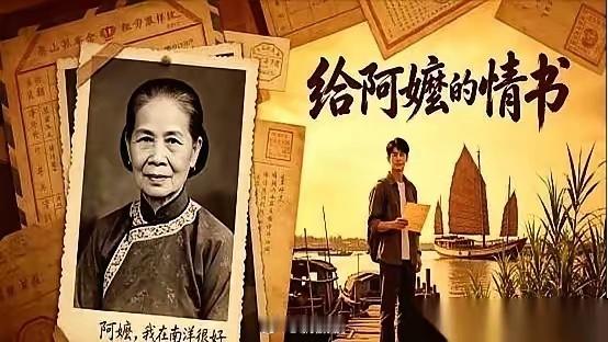 新加坡的《联合早报》，白纸黑字登了一篇评论。核心就一句话，警告所有新加坡华人，在
