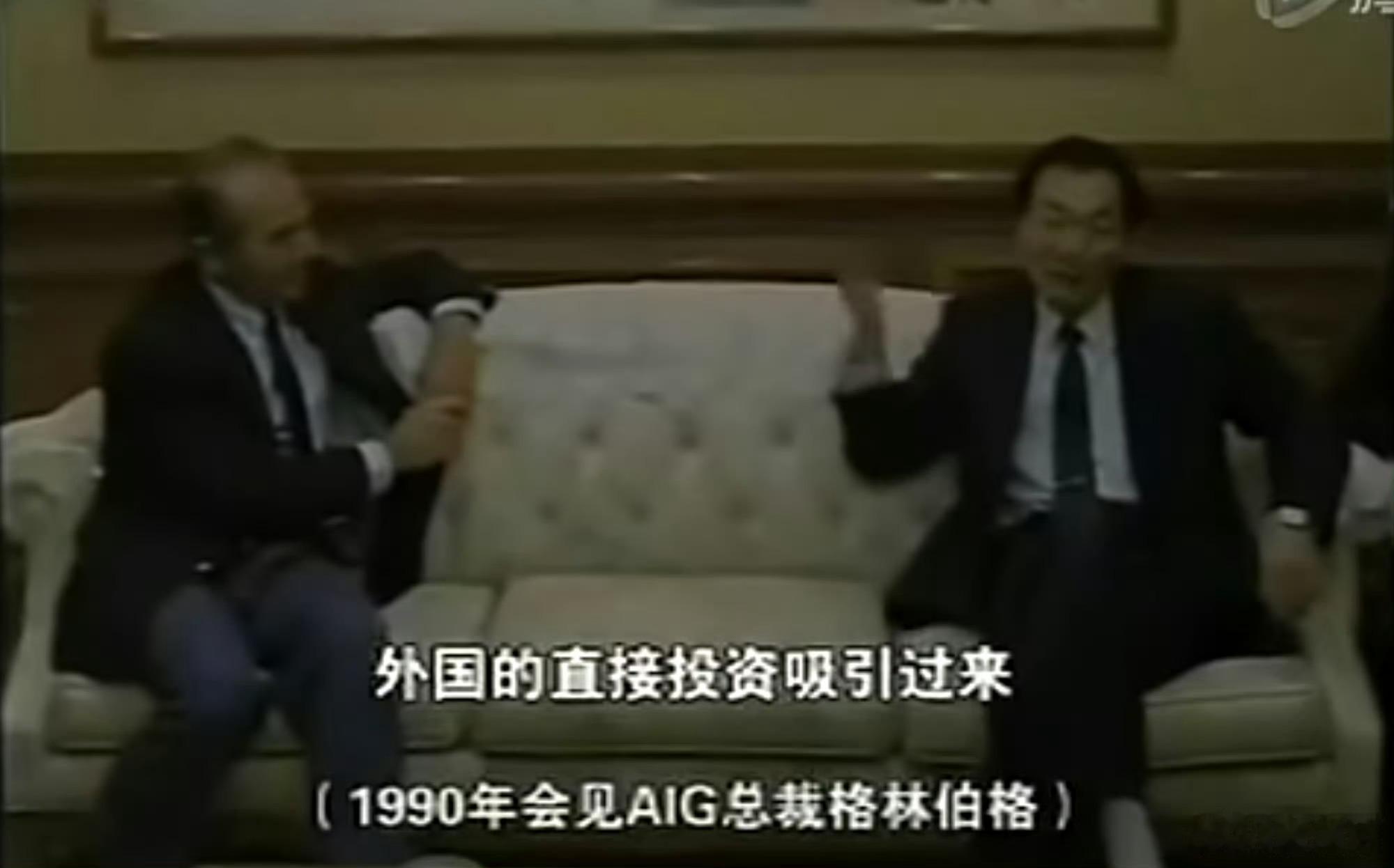 朱镕基总理竞选上海市长的演讲，1987年