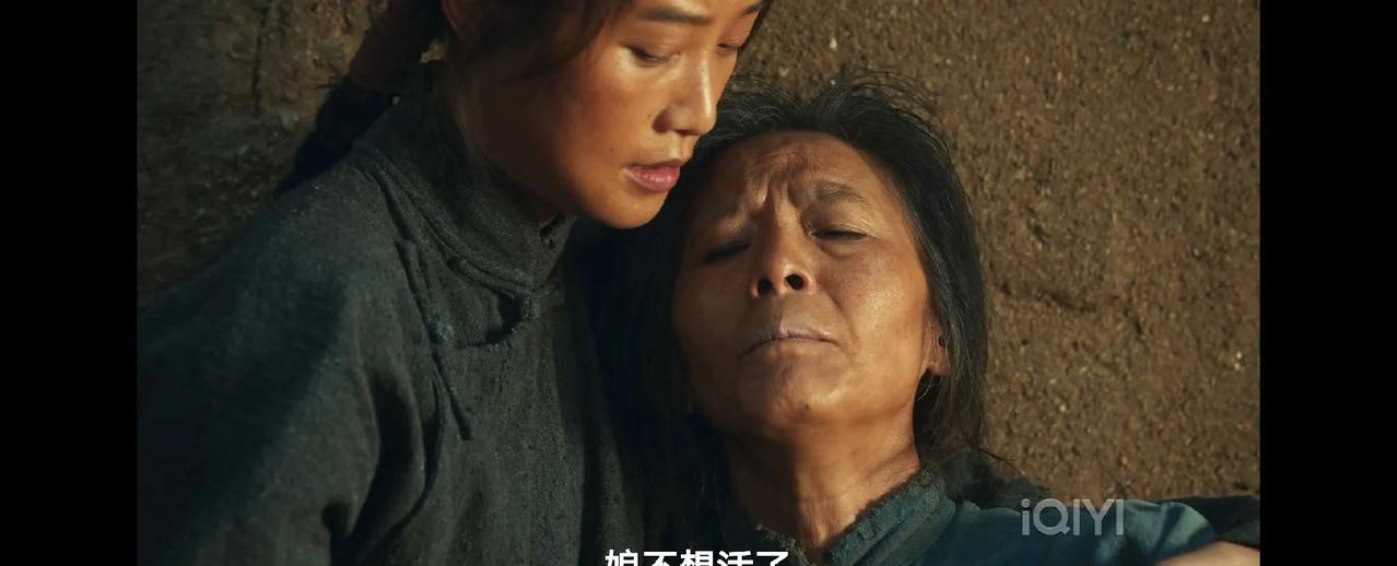 《生万物》真正害银子的人不是宁学祥，而是那个嘴上疼闺女的娘和只知道借钱借粮却从未