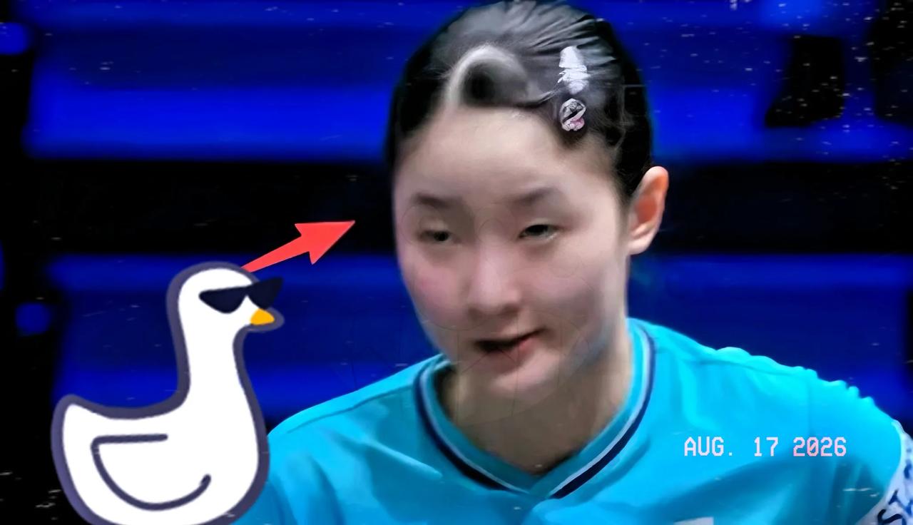 盯着张本美和那眼神看，确实让人心里咯噔一下。第四局关键分，明明大迪10比8领