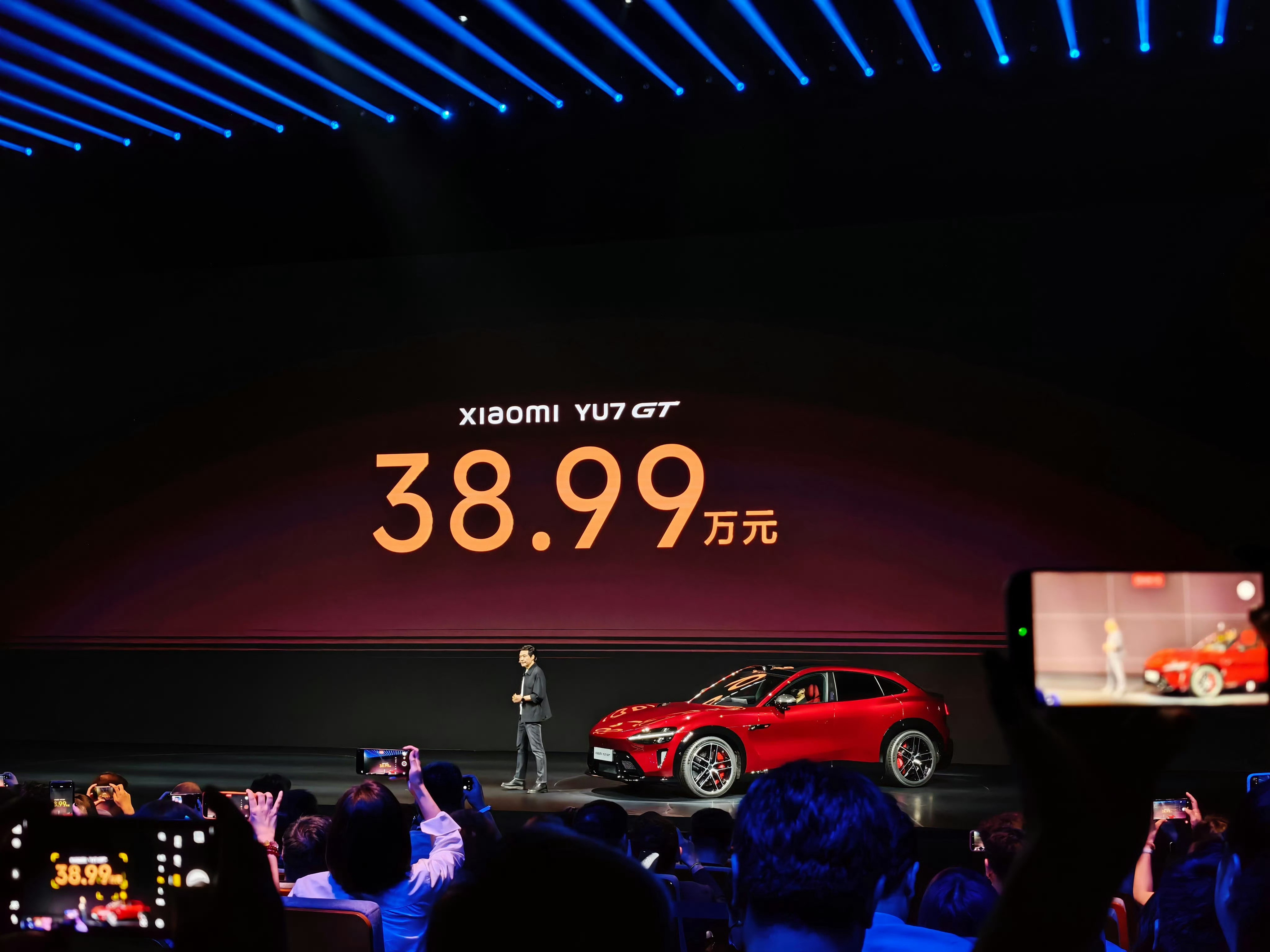 小米YU7GT售价38.99万雷总说“交个朋友”，我本来看发布会的时候还想理性