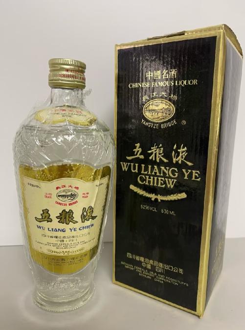 昨天我小舅妈过八十岁大寿，表弟在酒楼摆了十桌，我和老婆过去祝寿，还随了3000块