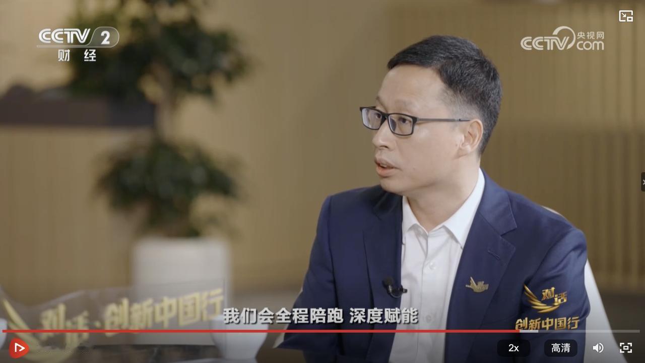 智能汽车终于要卷“极致体验”了？华为乾崑和广汽联合打造全新启境品牌，将体验玩出新