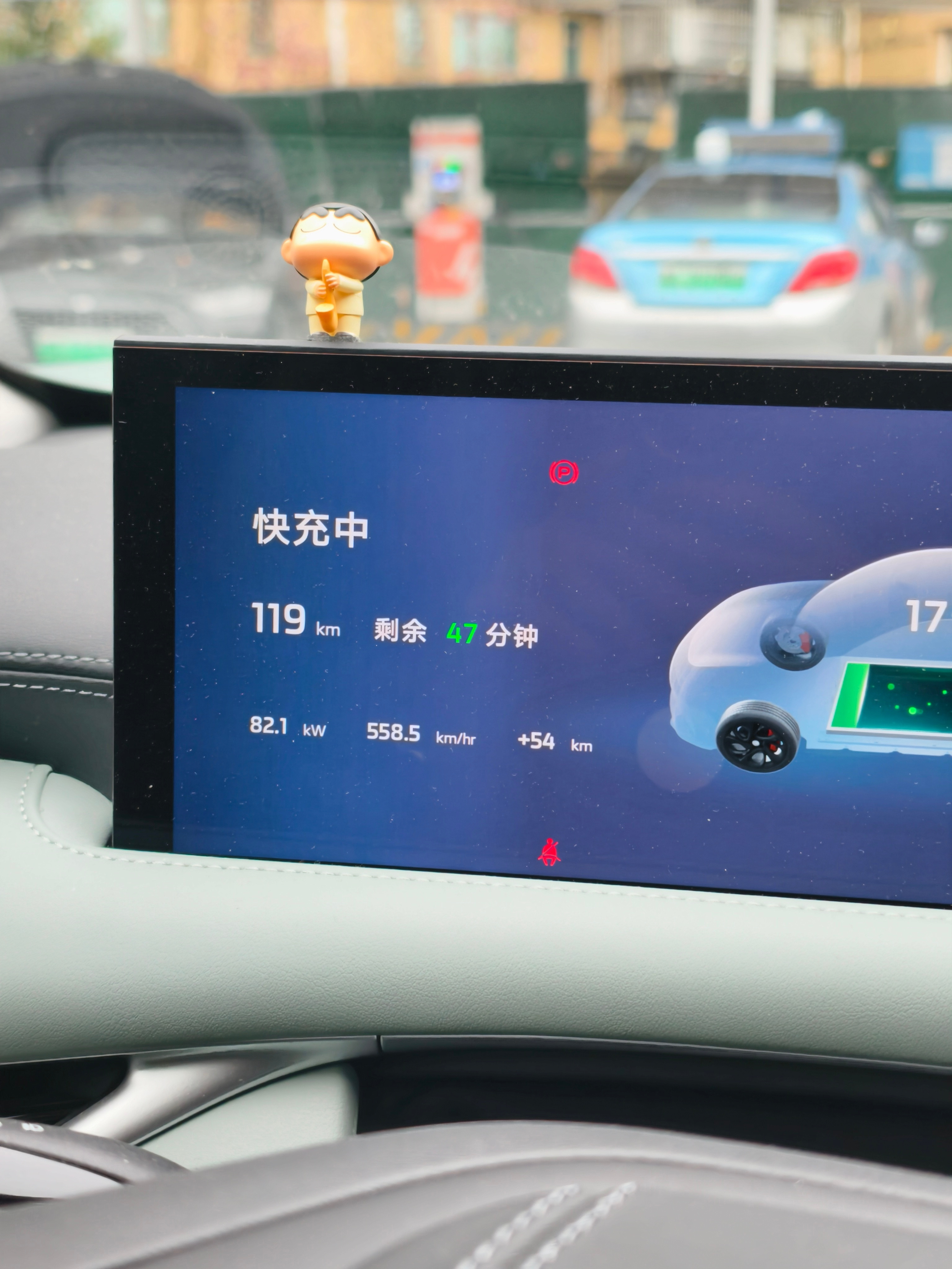 比亚迪这个闪充还是不稳定，上次直接飙到300kW，这次就80kW，是不是有人把储