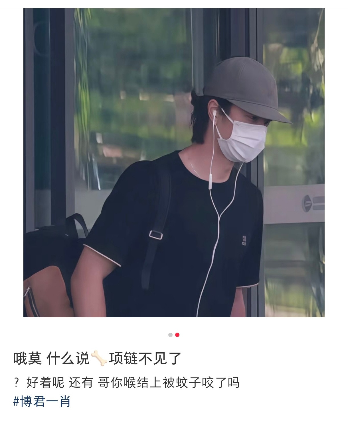 感情稳定[抱抱]​​​