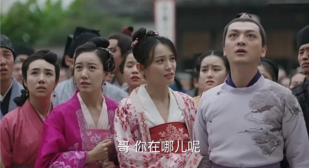 重刷《知否》，不少人吐槽：墨兰和长枫被林噙霜捧在手心养大，为何母亲死后，兄妹俩却