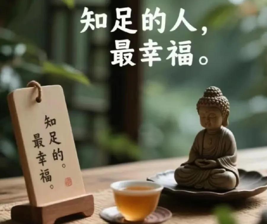 我老家的一个老太太，一辈子生七个孩子，没有一个是自己老头的，全是她相好的，因为她