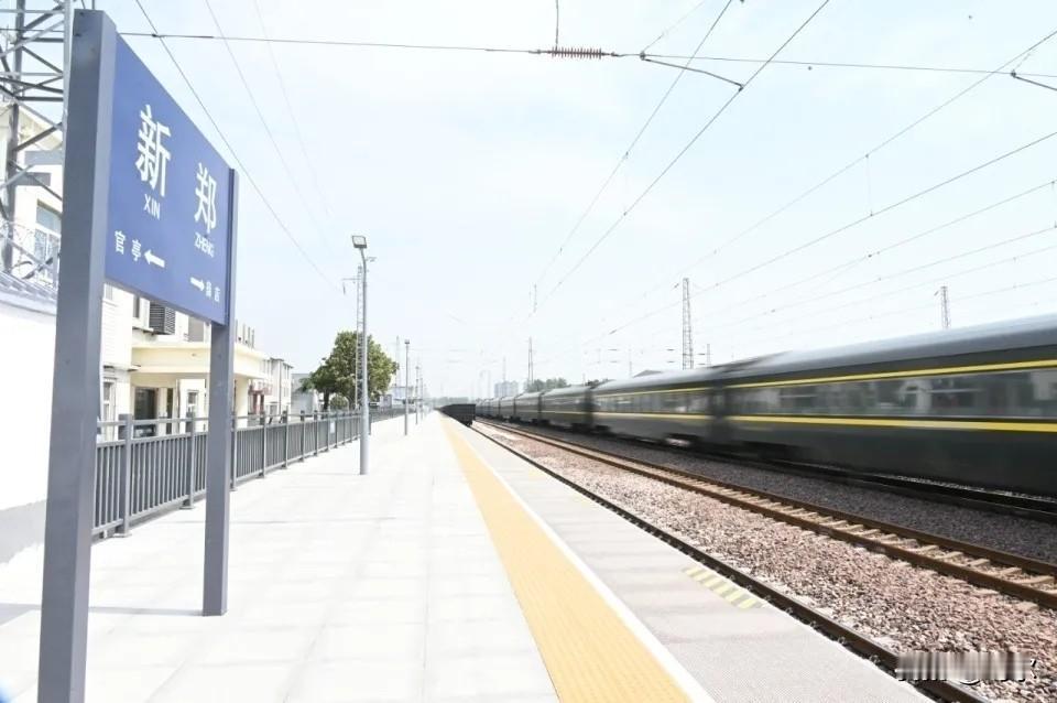 苦等17年，郑州这座百年老火车站，终于重启了！从中国铁路郑州局集团有限公司（以