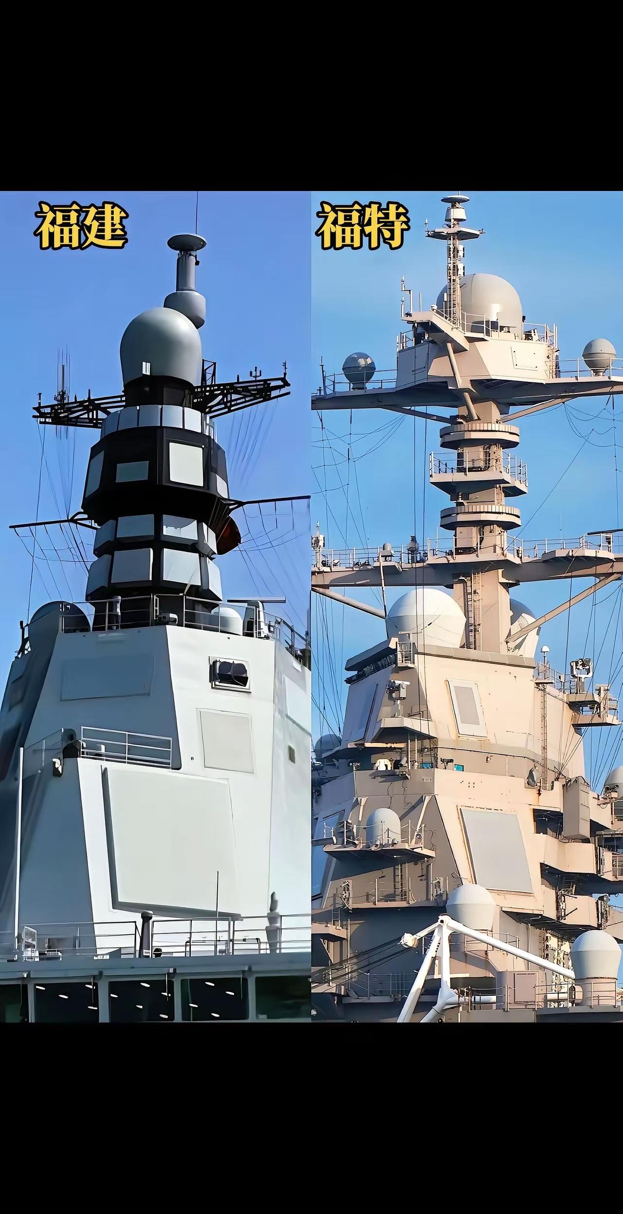 差距之大甭说军迷，普通人都看出来了吧！这是福建舰（左）与美国海军福特号（右）的舰
