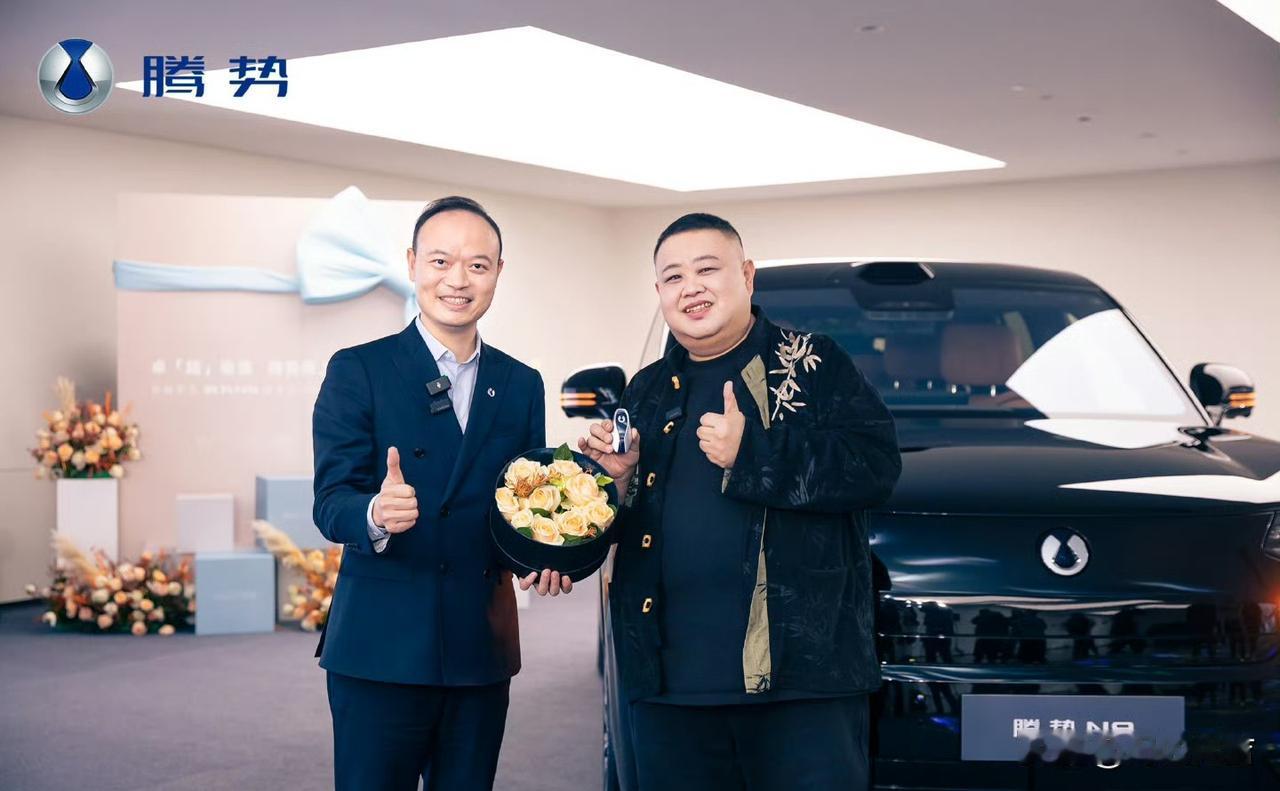 很喜欢相声，尤其是德云社孙越和岳云鹏的相声，岳云鹏又是我老乡。腾势以科技塑造豪华