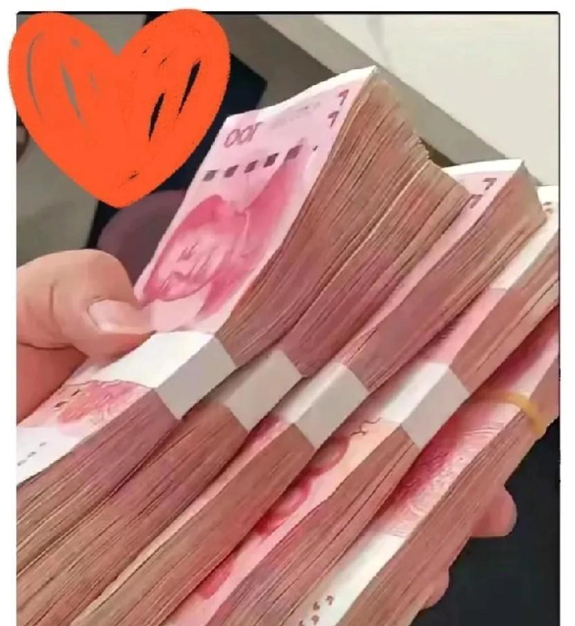 浙江一个老头，拆迁分了450万，把三子女叫回来分钱。大儿子说不要，二女儿也说不要