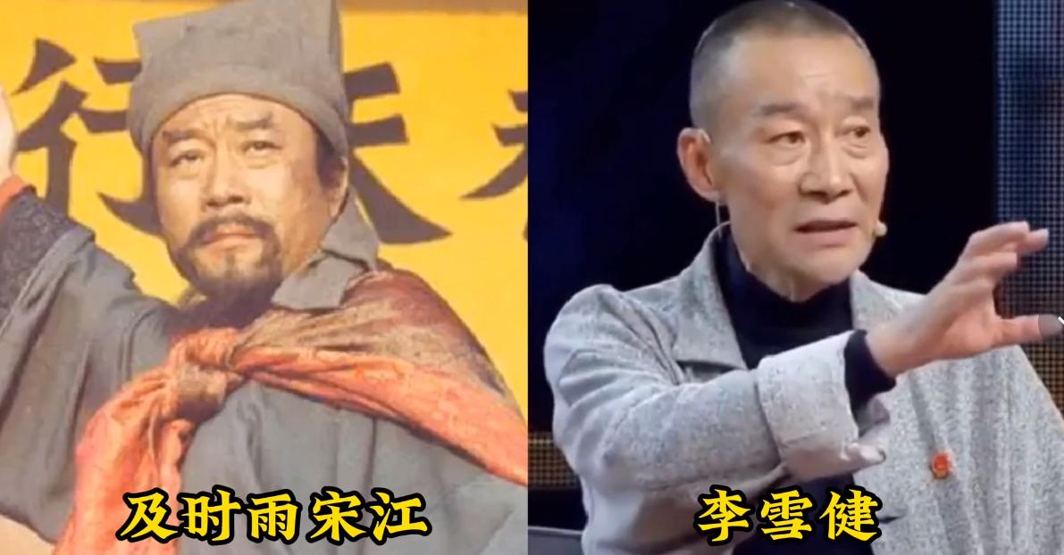 27年后，《水浒传》演员今昔，扈三娘至今未婚，57岁孙二娘仍风韵犹存。如今一
