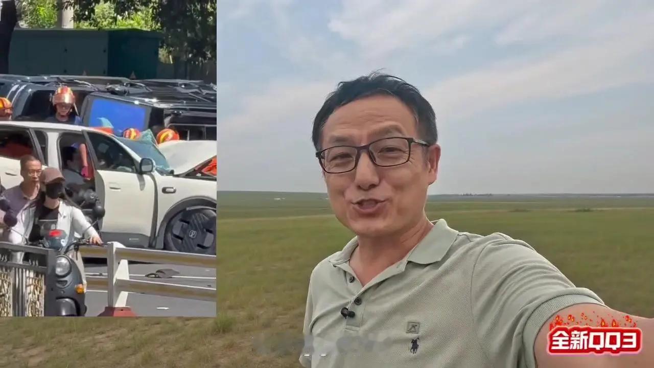 奇瑞QQ3撞翻大SUV，这表现太惊喜。🚗没想到小小的奇瑞QQ3冲击力这么强，直