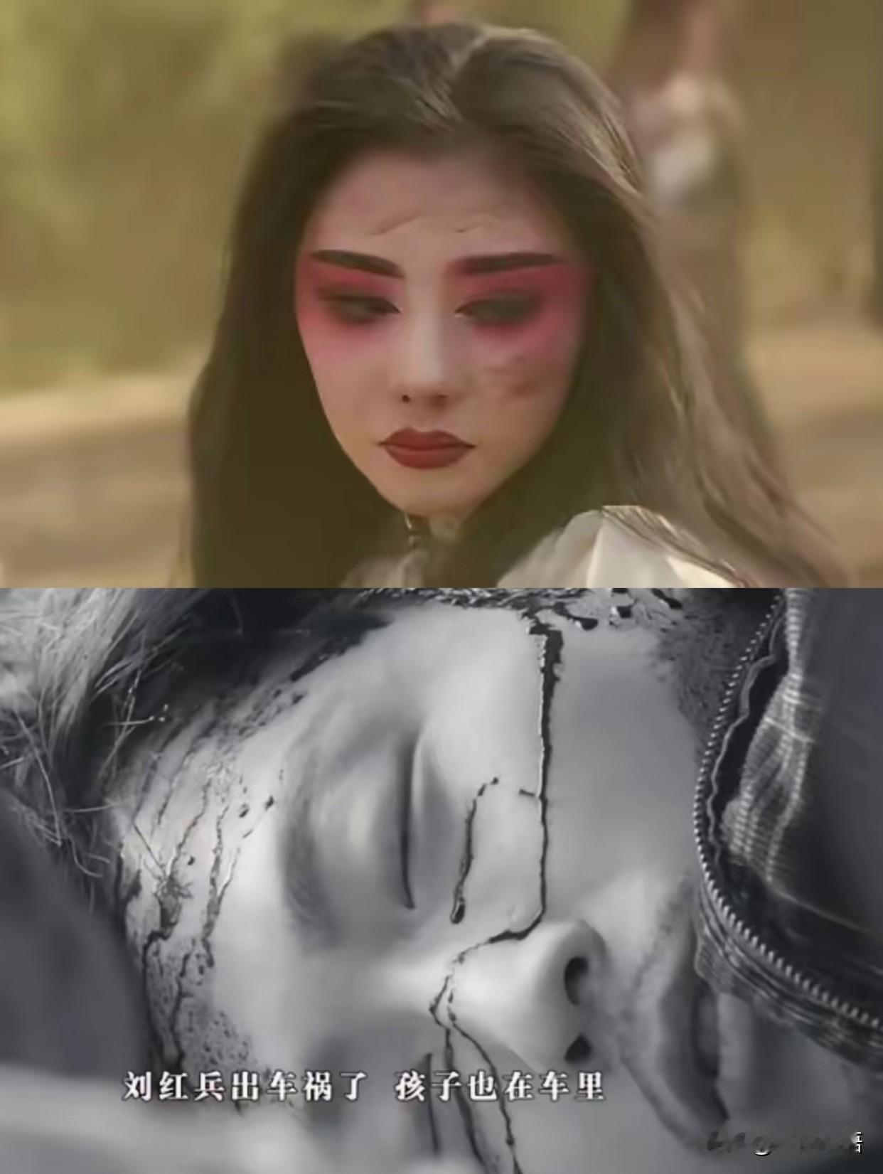 《主角》大结局看完，心彻底凉透了追完大结局整个人闷了好久，难怪大批观众看完直