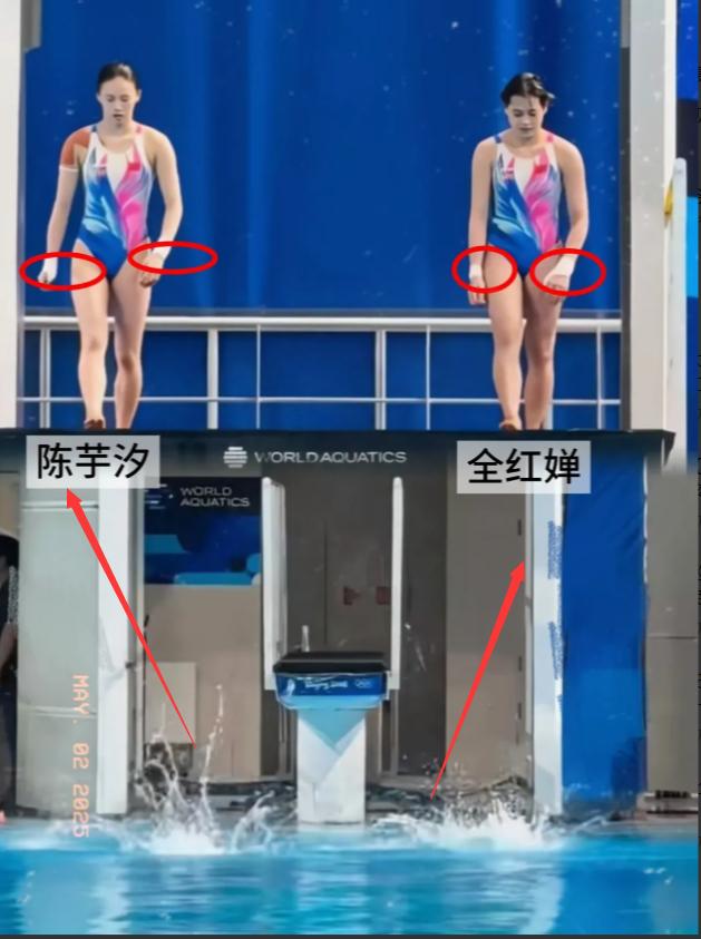 今天全红婵终于开怀大笑了全红婵这次，终于笑得彻底。不是因为她一个人赢了