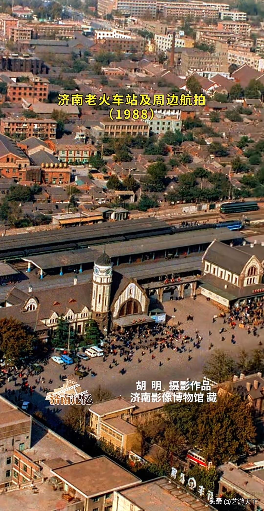 1988年的济南火车站